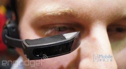 vuzix与nuance合作推语音控制智能眼镜