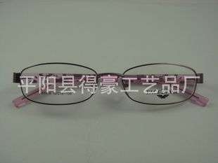 平阳县得豪工艺品厂