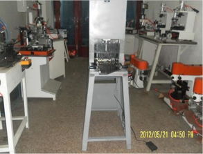 眼镜开料机图片,眼镜开料机高清图片 温州旭羿眼镜设备厂,