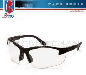 防护眼镜 劳保眼镜 眼罩 邦士度 BASTO 安全眼镜 BA3030黑+明_世界工厂网中国产品信息库