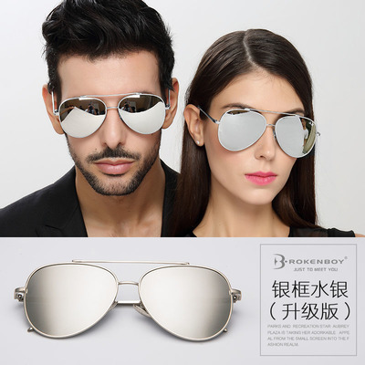 新款男士太阳镜男女偏光镜潮人炫彩蛤蟆镜复古反光墨镜男太阳眼镜