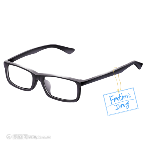 父亲节礼物 黑色眼镜，时尚与实用的完美结合