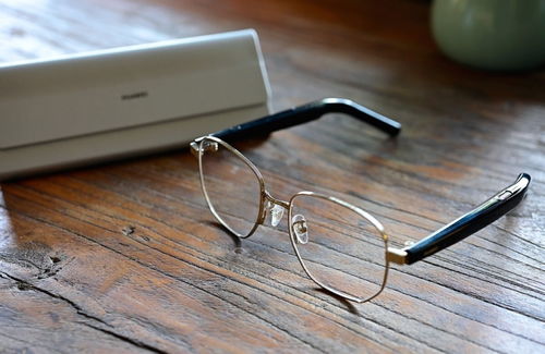 华为智能眼镜2 时尚外观与11小时陪伴，同类产品中的佼佼者