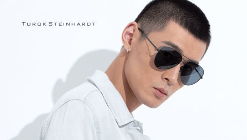 小米TS眼镜震撼发布 以极致性价比，重塑行业价值